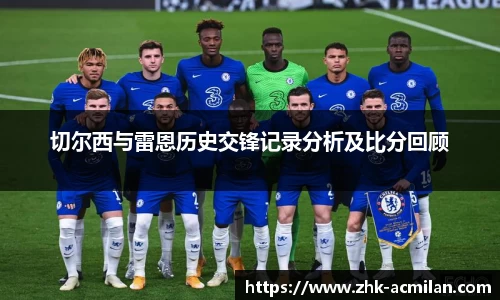 米兰体育