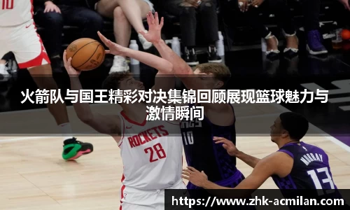 米兰体育下载