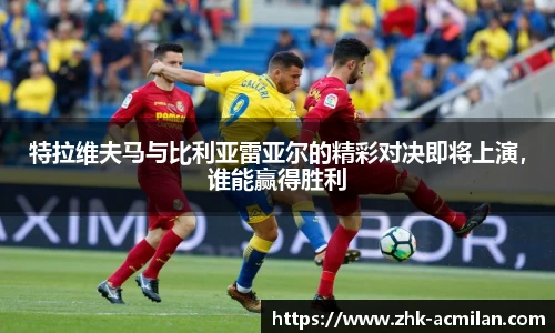 米兰体育APP