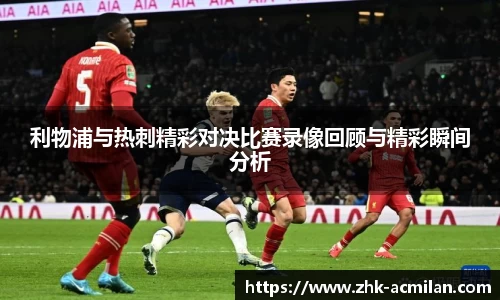 米兰体育官网