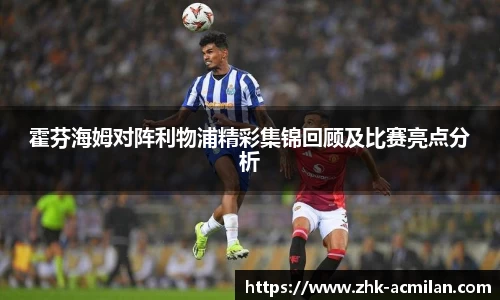 米兰体育下载