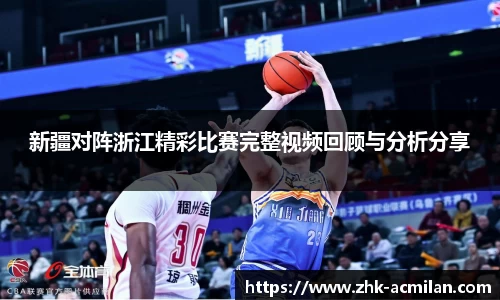 米兰体育下载