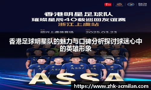 米兰体育下载